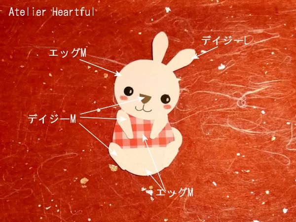 この画像には alt 属性が指定されておらず、ファイル名は easter-6.jpg です
